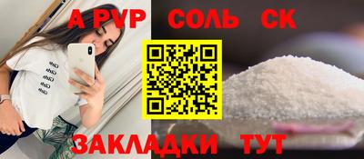 мдпв Усть-Джегута