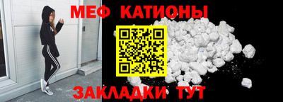 MDMA Усть-Илимск