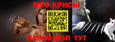 мдпв Усть-Джегута