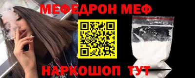 мдпв Усть-Джегута