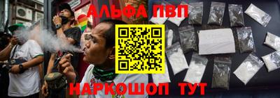 MDMA Усть-Илимск