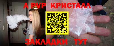 MDMA Усть-Илимск