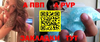 MDMA Усть-Илимск