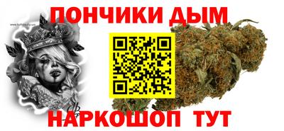 мдпв Усть-Джегута
