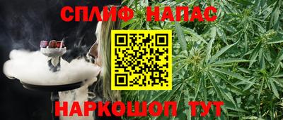мдпв Усть-Джегута