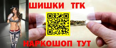 мдпв Усть-Джегута