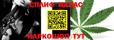 MDMA Усть-Илимск