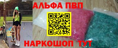 мдпв Усть-Джегута