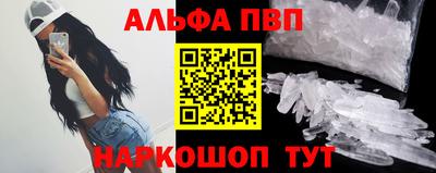 мдпв Усть-Джегута
