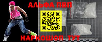 MDMA Усть-Илимск