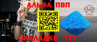 MDMA Усть-Илимск