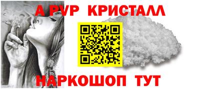 MDMA Усть-Илимск