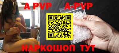 мдпв Усть-Джегута