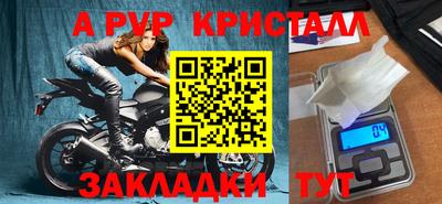 мдпв Усть-Джегута