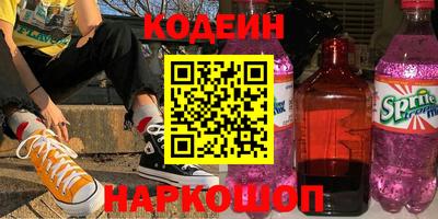 мдпв Усть-Джегута