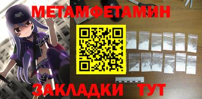 мдпв Усть-Джегута