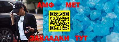 ПСИЛОЦИБИНОВЫЕ ГРИБЫ Чебаркуль