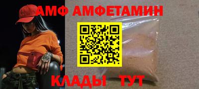 MDMA Усть-Илимск