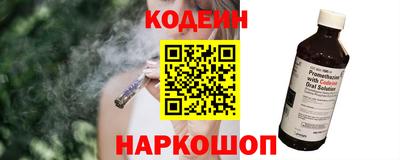 MDMA Усть-Илимск