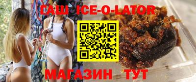 винт Чапаевск