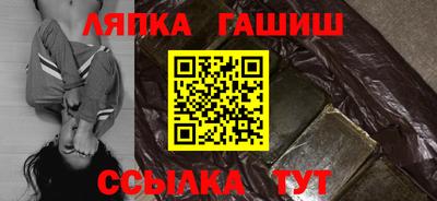 MDMA Усть-Илимск