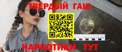 MDMA Усть-Илимск