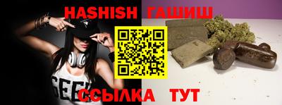 MDMA Усть-Илимск