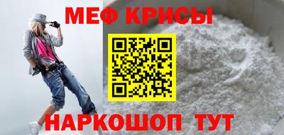 прущий лед Чебоксары