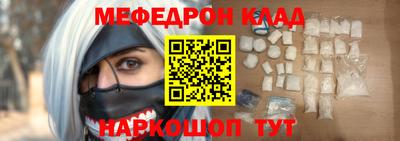 мдпв Усть-Джегута